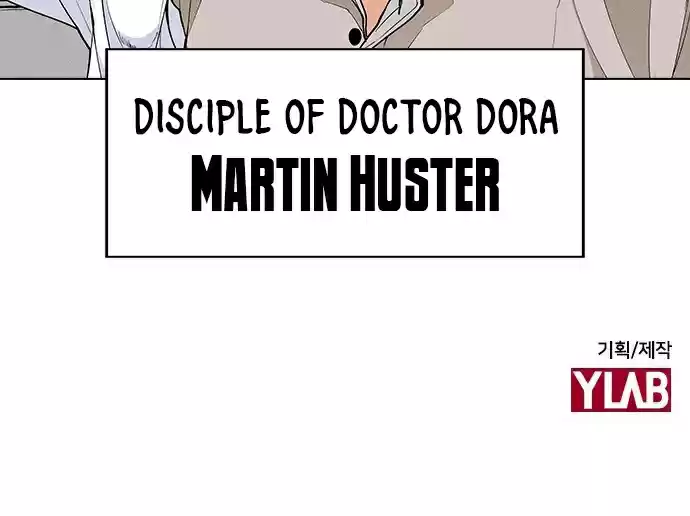 Housekeeper (Chae Yong-Taek) vol.3 ch.40