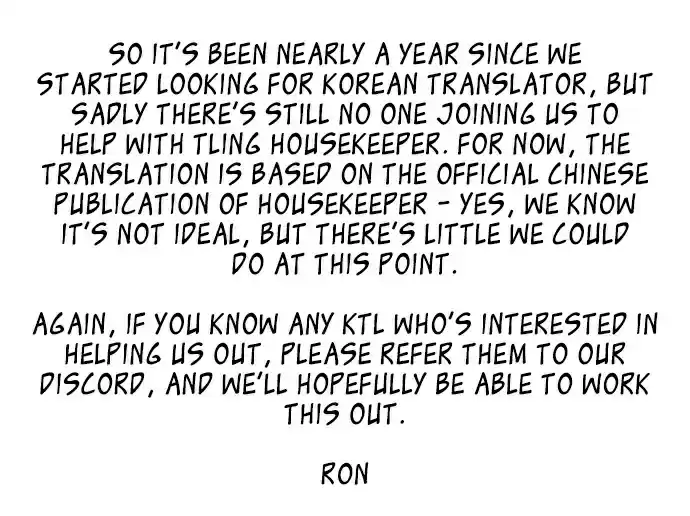 Housekeeper (Chae Yong-Taek) vol.3 ch.40