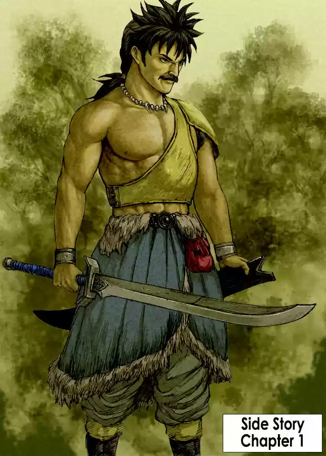 How I stalked some dude with an exposed nipple and stumbled upon the Zenithian Sword 25.5