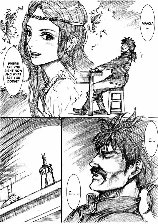 How I stalked some dude with an exposed nipple and stumbled upon the Zenithian Sword 25.5