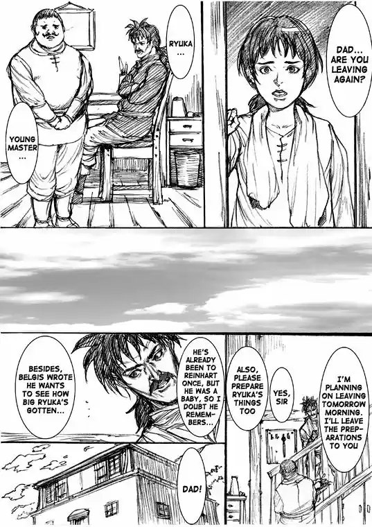 How I stalked some dude with an exposed nipple and stumbled upon the Zenithian Sword 25.5