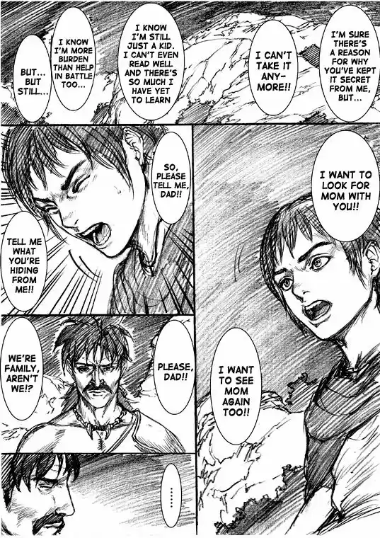 How I stalked some dude with an exposed nipple and stumbled upon the Zenithian Sword 25.5