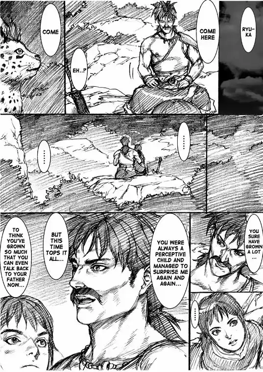 How I stalked some dude with an exposed nipple and stumbled upon the Zenithian Sword 25.5