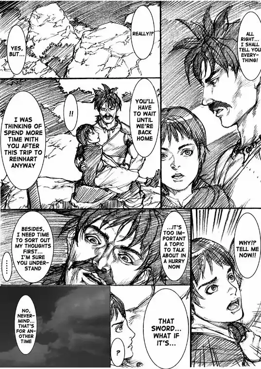 How I stalked some dude with an exposed nipple and stumbled upon the Zenithian Sword 25.5