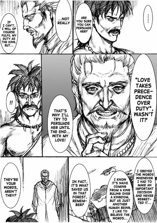 How I stalked some dude with an exposed nipple and stumbled upon the Zenithian Sword 25.6