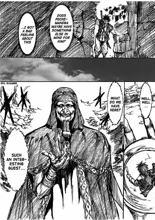 How I stalked some dude with an exposed nipple and stumbled upon the Zenithian Sword 25.6