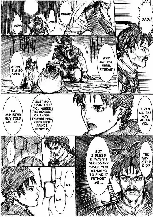 How I stalked some dude with an exposed nipple and stumbled upon the Zenithian Sword 25.6