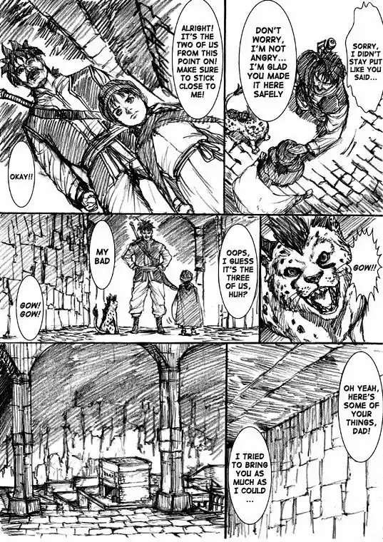 How I stalked some dude with an exposed nipple and stumbled upon the Zenithian Sword 25.6