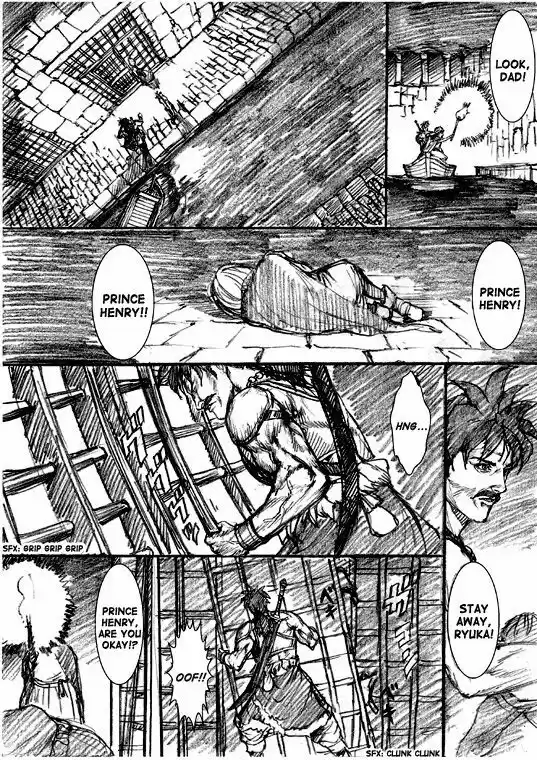 How I stalked some dude with an exposed nipple and stumbled upon the Zenithian Sword 25.6