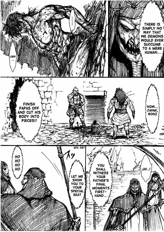 How I stalked some dude with an exposed nipple and stumbled upon the Zenithian Sword 25.7