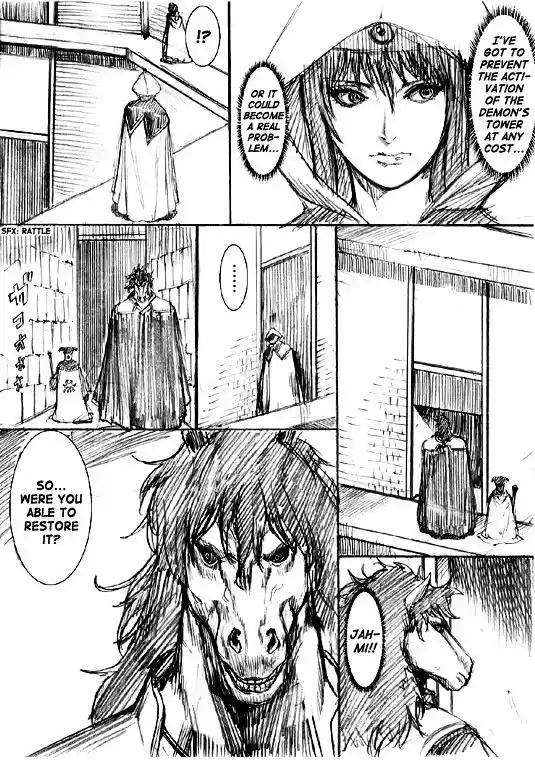 How I stalked some dude with an exposed nipple and stumbled upon the Zenithian Sword ch.53