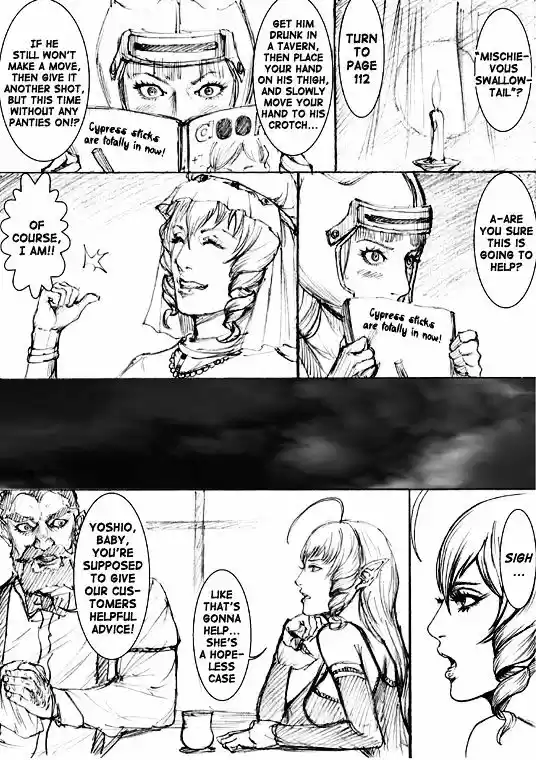 How I stalked some dude with an exposed nipple and stumbled upon the Zenithian Sword ch.59