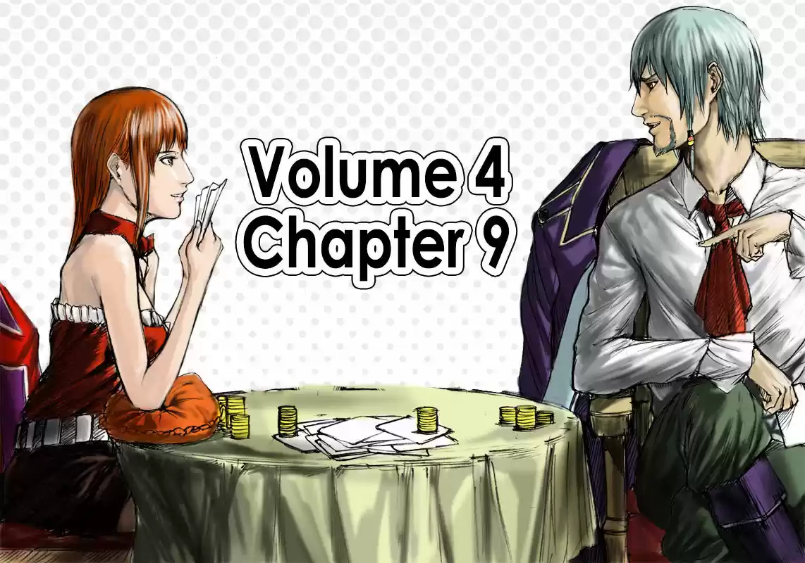 How I stalked some dude with an exposed nipple and stumbled upon the Zenithian Sword ch.62