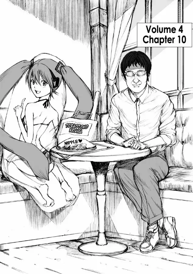 How I stalked some dude with an exposed nipple and stumbled upon the Zenithian Sword ch.63