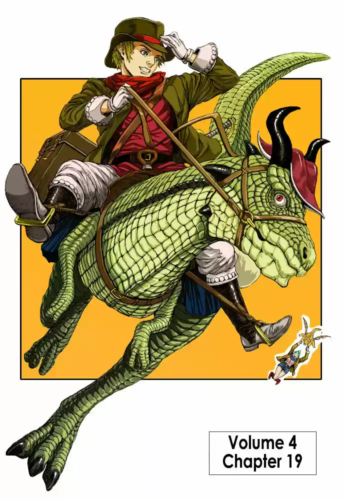 How I stalked some dude with an exposed nipple and stumbled upon the Zenithian Sword ch.72