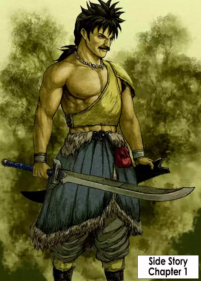 How I stalked some dude with an exposed nipple and stumbled upon the Zenithian Sword ch.79