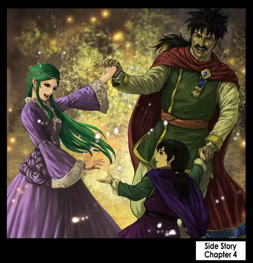 How I stalked some dude with an exposed nipple and stumbled upon the Zenithian Sword ch.82