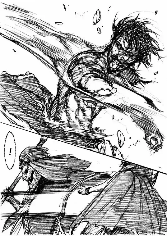 How I stalked some dude with an exposed nipple and stumbled upon the Zenithian Sword ch.82