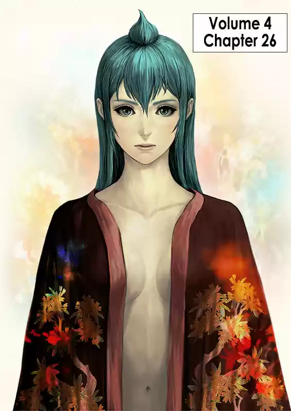 How I stalked some dude with an exposed nipple and stumbled upon the Zenithian Sword ch.83