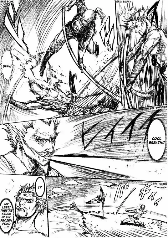 How I stalked some dude with an exposed nipple and stumbled upon the Zenithian Sword ch.83