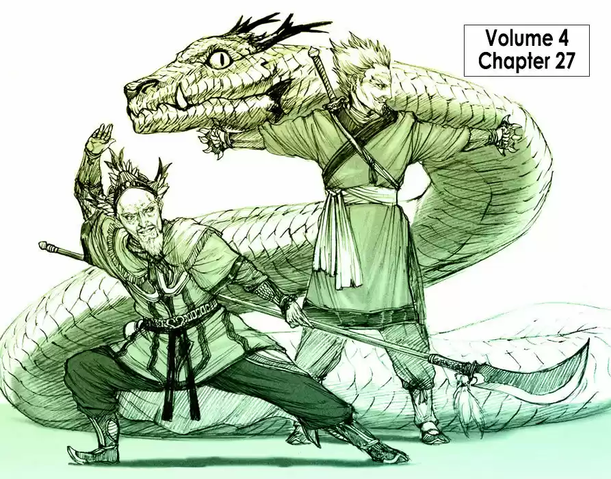 How I stalked some dude with an exposed nipple and stumbled upon the Zenithian Sword ch.84