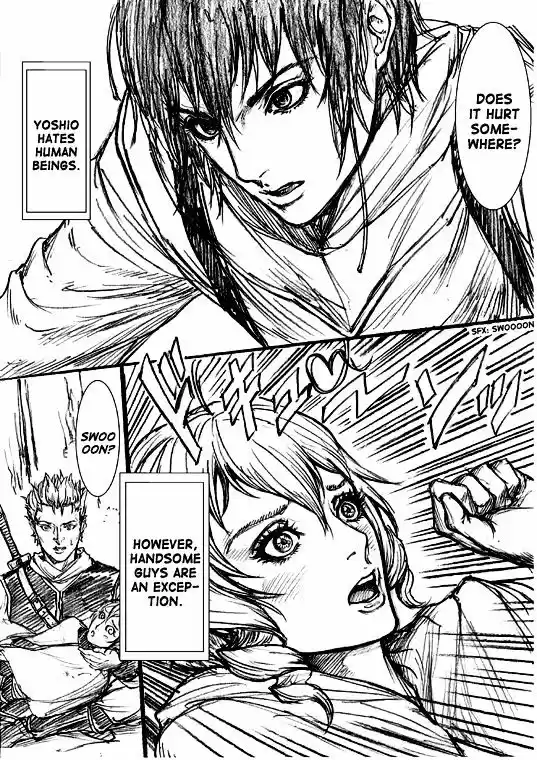 How I stalked some dude with an exposed nipple and stumbled upon the Zenithian Sword ch.84