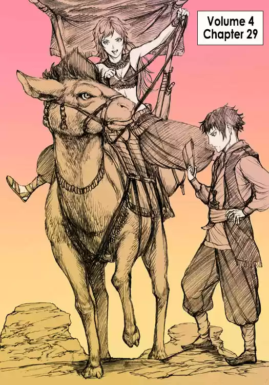 How I stalked some dude with an exposed nipple and stumbled upon the Zenithian Sword ch.86