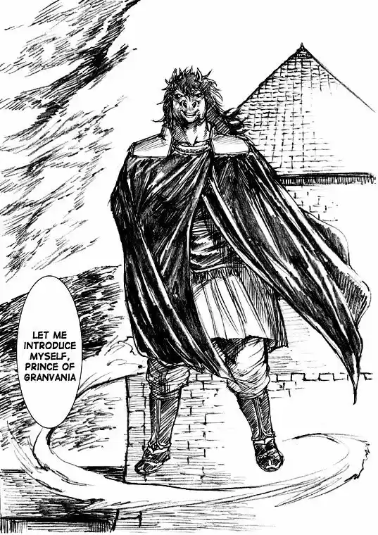 How I stalked some dude with an exposed nipple and stumbled upon the Zenithian Sword ch.89