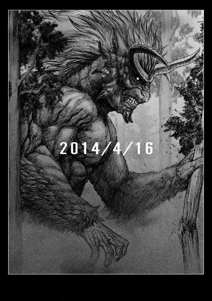 How I stalked some dude with an exposed nipple and stumbled upon the Zenithian Sword ch.89