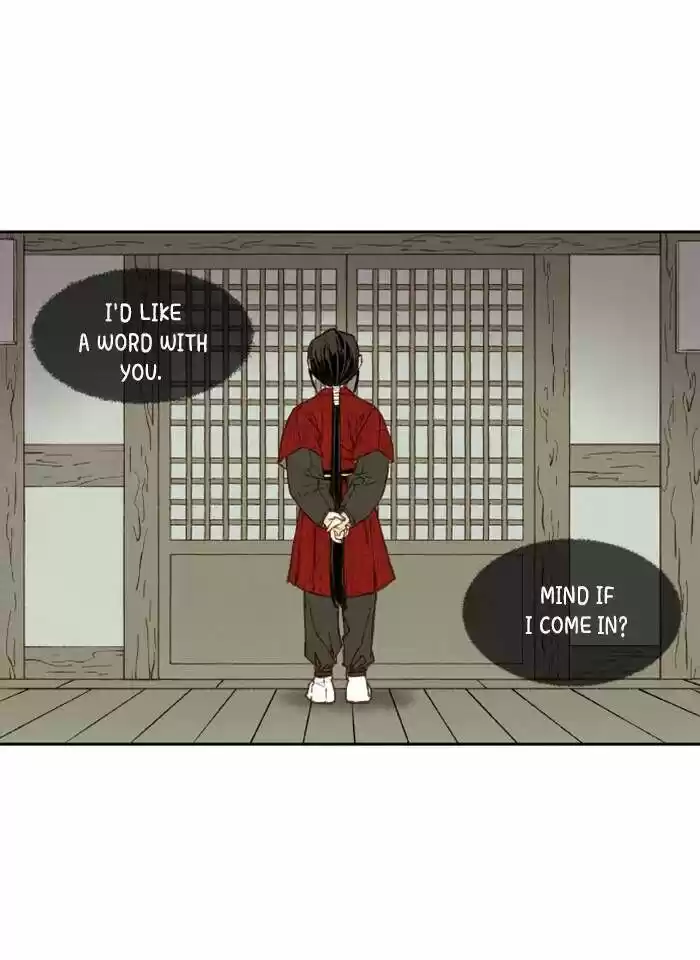 How to Become a Dragon Ch.079