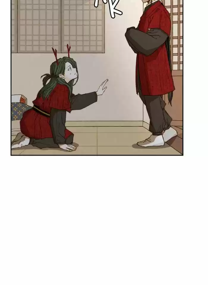 How to Become a Dragon Ch.079