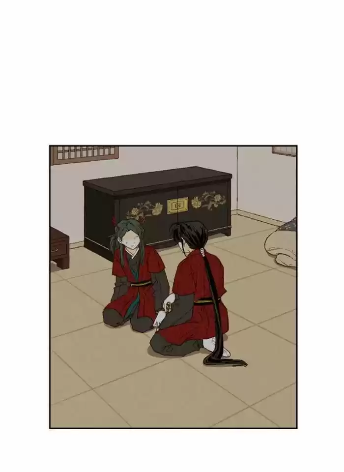 How to Become a Dragon Ch.079