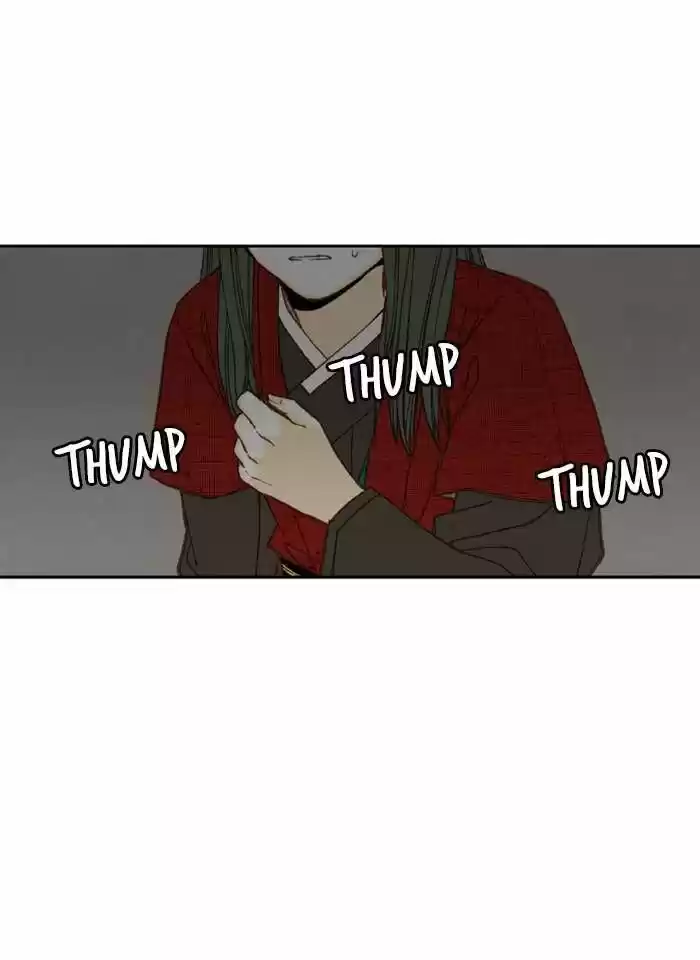 How to Become a Dragon Ch.079