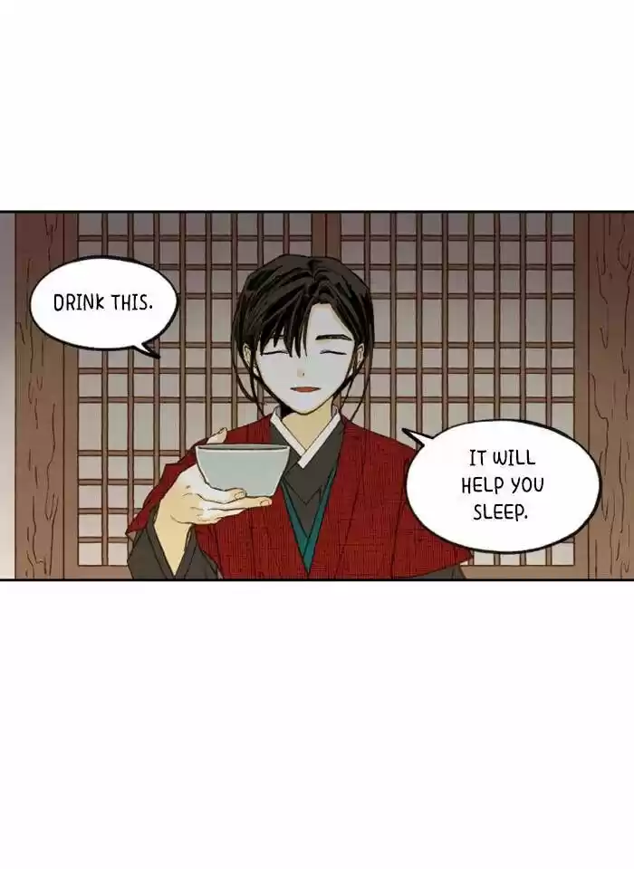 How to Become a Dragon Ch.079