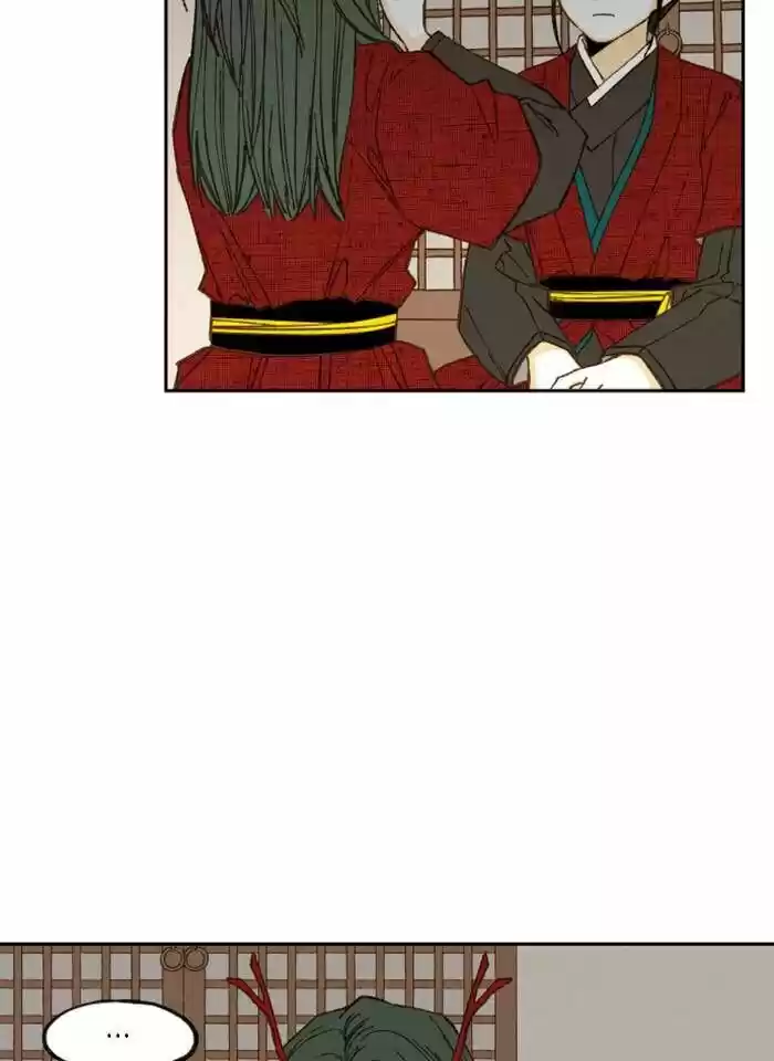 How to Become a Dragon Ch.079