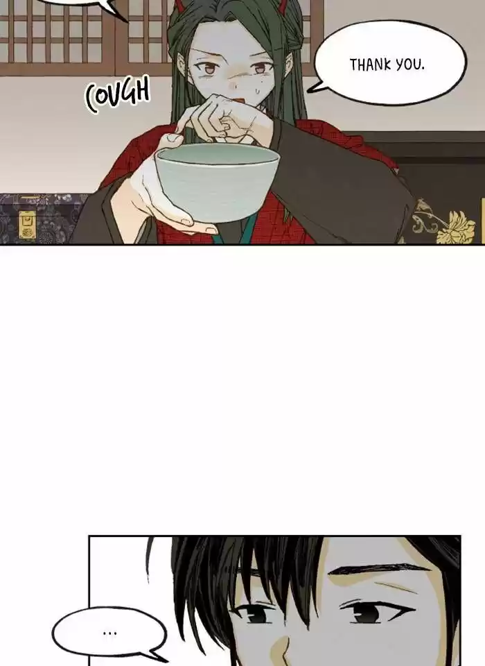 How to Become a Dragon Ch.079