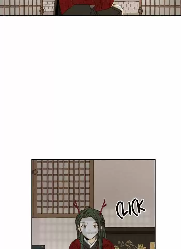 How to Become a Dragon Ch.079