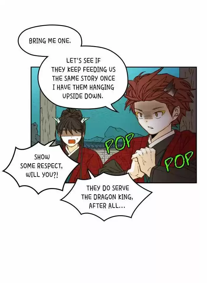 How to Become a Dragon Ch.079