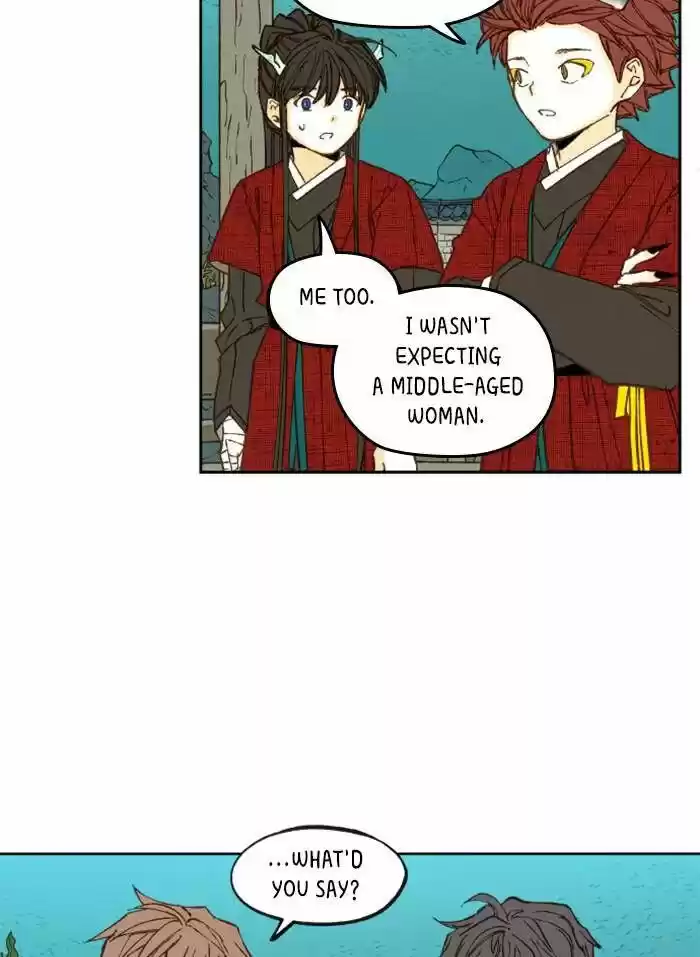 How to Become a Dragon Ch.079