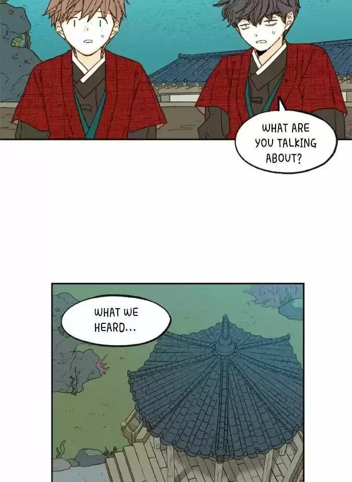 How to Become a Dragon Ch.079