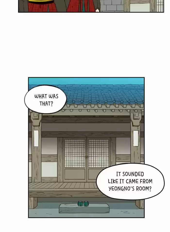 How to Become a Dragon Ch.079