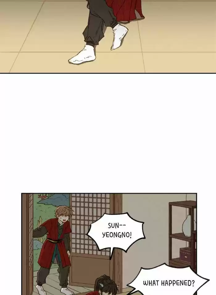 How to Become a Dragon Ch.079