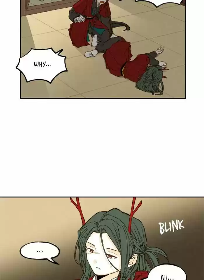 How to Become a Dragon Ch.079