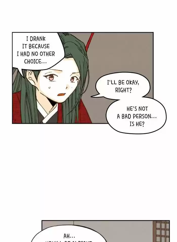 How to Become a Dragon Ch.079