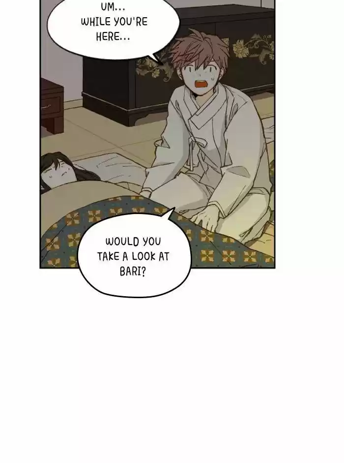 How to Become a Dragon Ch.081