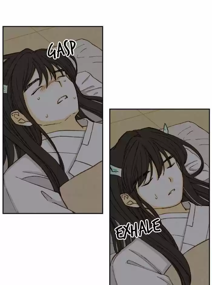 How to Become a Dragon Ch.081