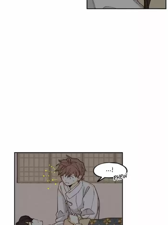 How to Become a Dragon Ch.081