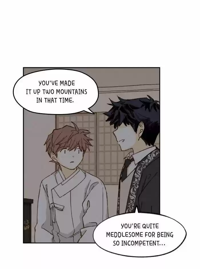 How to Become a Dragon Ch.081