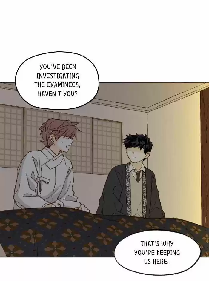 How to Become a Dragon Ch.081