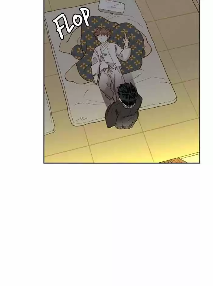 How to Become a Dragon Ch.081